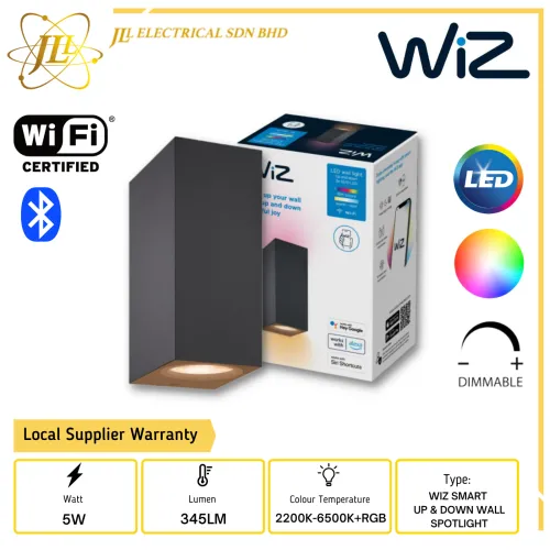 PHILIPS WIZ 5W 345LM RGB+2200K-6500K DIMMABLE BLUETOOTH SMART LED UP & DOWN WALL SPOTLIGHT