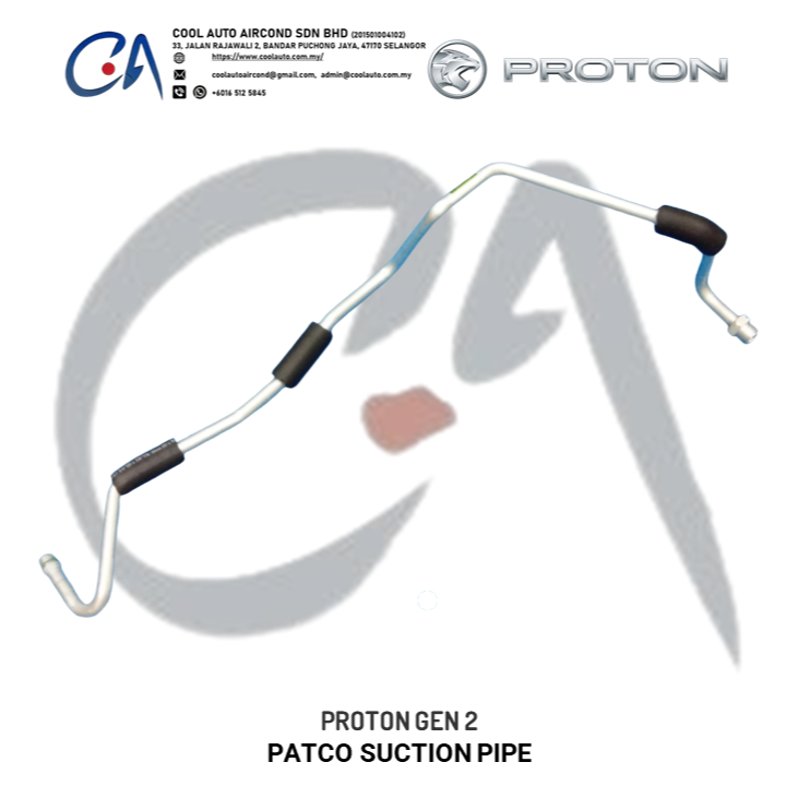 PROTON GEN 2 PATCO SUCTION PIPE