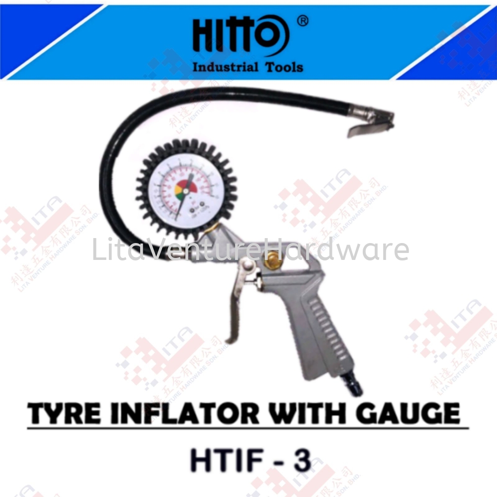 HITTO BRAND TYRE INFLATOR WITH GAUGE - HTIF3