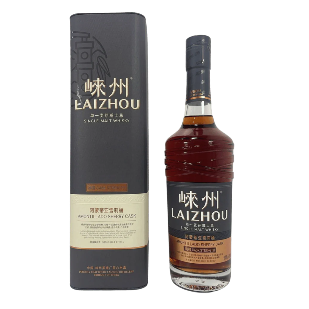 LAIZHOU AMONTILLADO SHERRY CASK (CASK STRENGTH) SINGLE MALT WHISKY