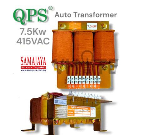 QPS 7.5kW Motor Starting Auto Transformer