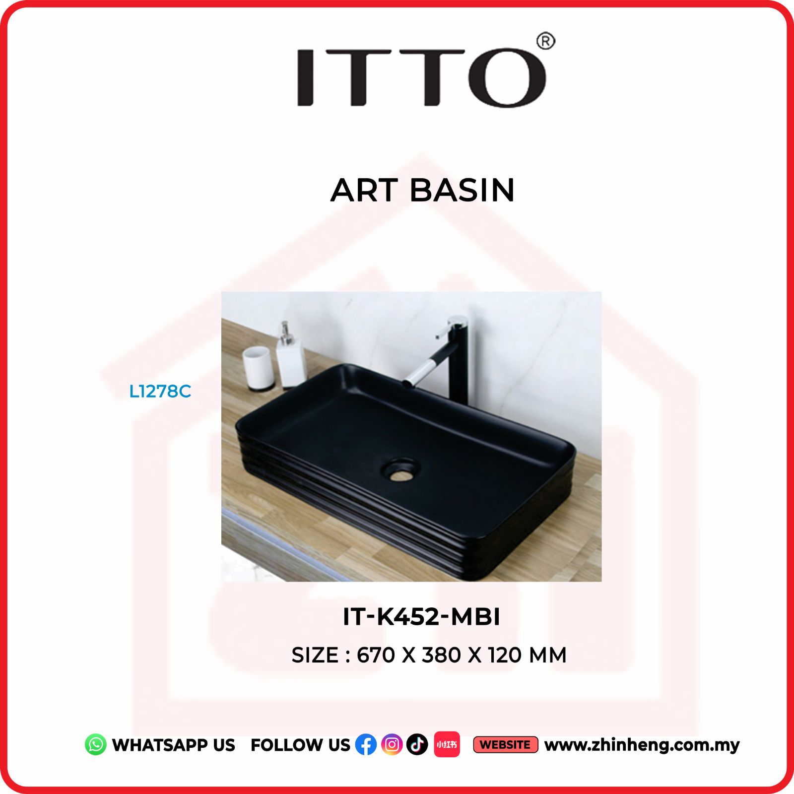 ITTO ART BASIN  IT-K451-MBI