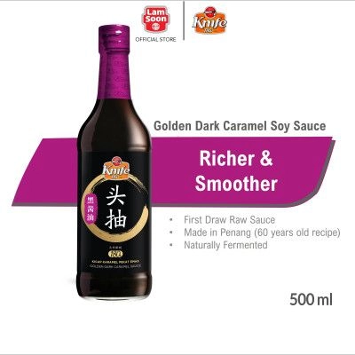 KNIFE GOLDEN DARK CARAMEL SAUCE 500ML