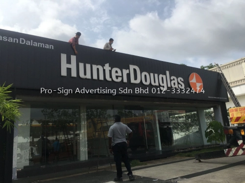 SIGNAGE REMOVAL/ DISMANTLE SERVICE (HUNTER DOUGLAS, 2022, JALAN MAAROOF BANGSAR)