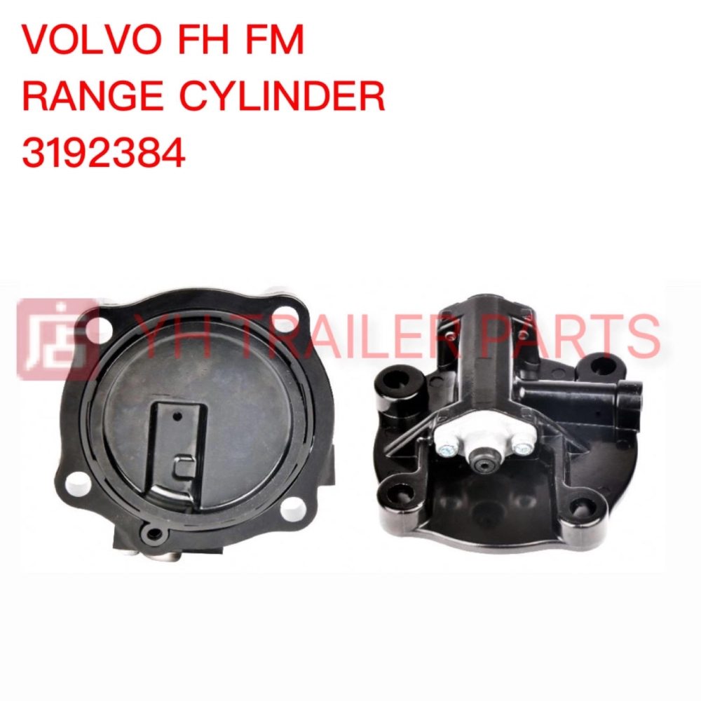 RANGE CYLINDER COVER VOLVO 3192384 , 1521250 , 1656234 , 1669422