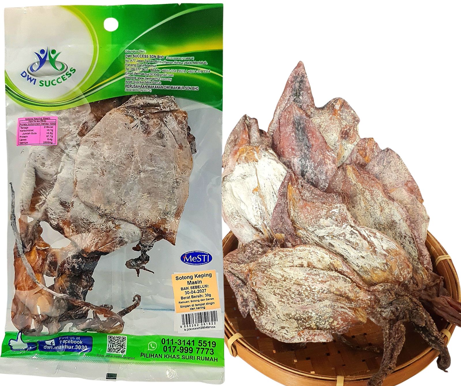 Ikan Masin Sotong Keping 30G RM8.40 X 5 UNITS C.Dwi Success