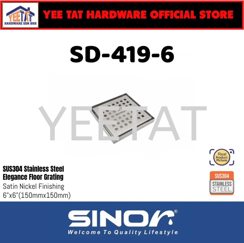[ SINOR ] SD-419-6 SUS304 STAINLESS STEEL 6"X6" ELEGANCE FLOOR GRATING CONCEALED FLOOR GRATING