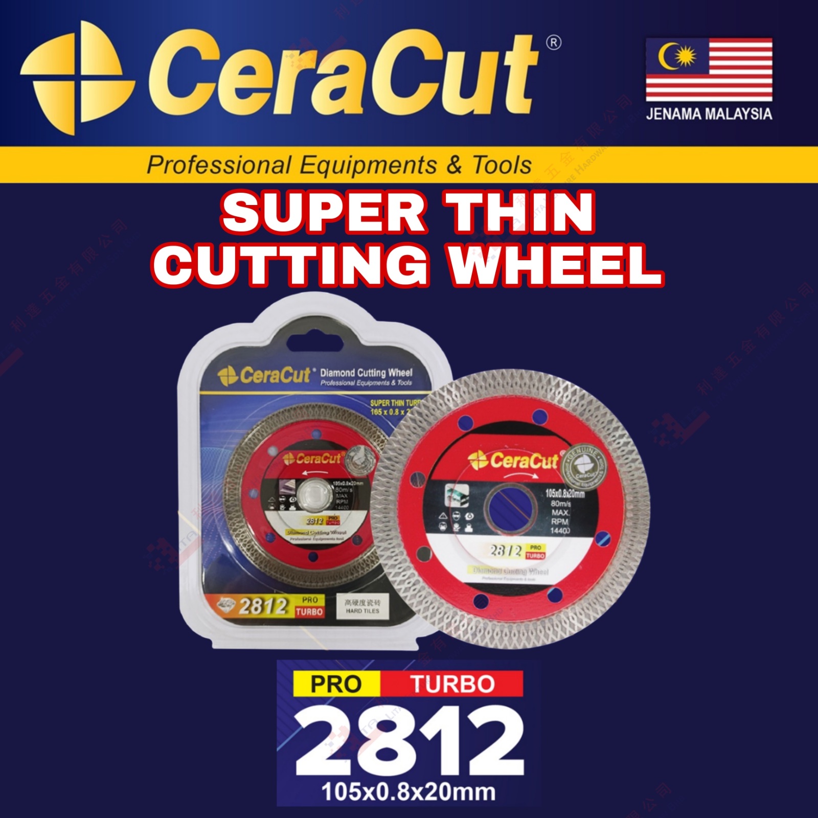 CERACUT BRAND SUPER THIN CUTTING WHEEL - 2812