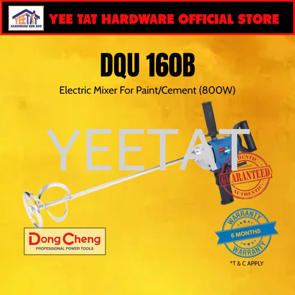 [ DONGCHENG ] DQU160B ELECTRIC MIXER C/W STIRRER (800W)