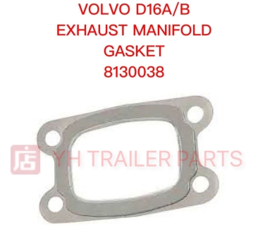 EXHAUST MANIFOLD GASKET