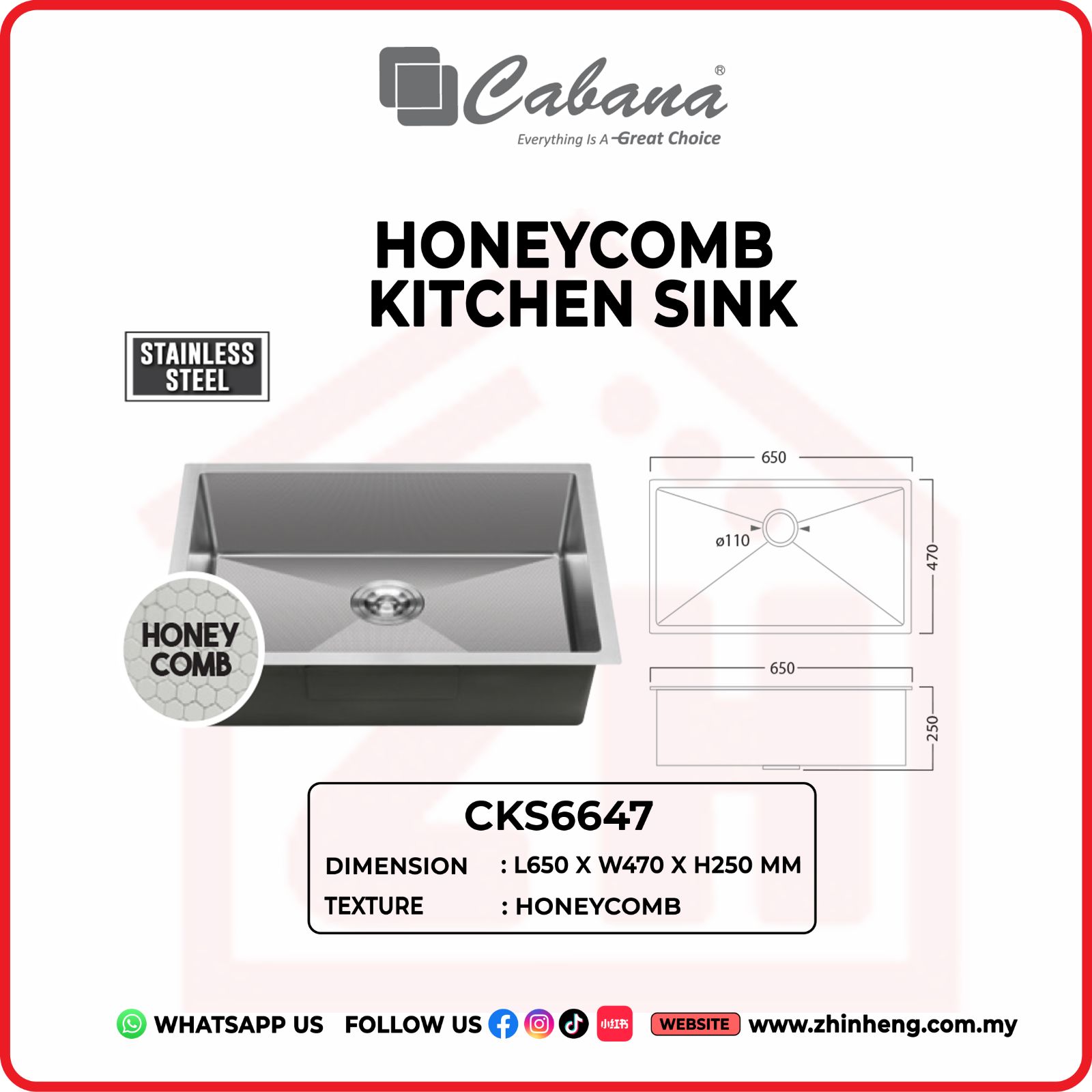 CABANA HONEYCOMB KITCHEN SINK  CKS6647