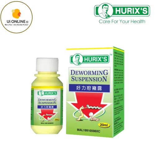 HURIXS DEWORMING SUSPENSION 20ML