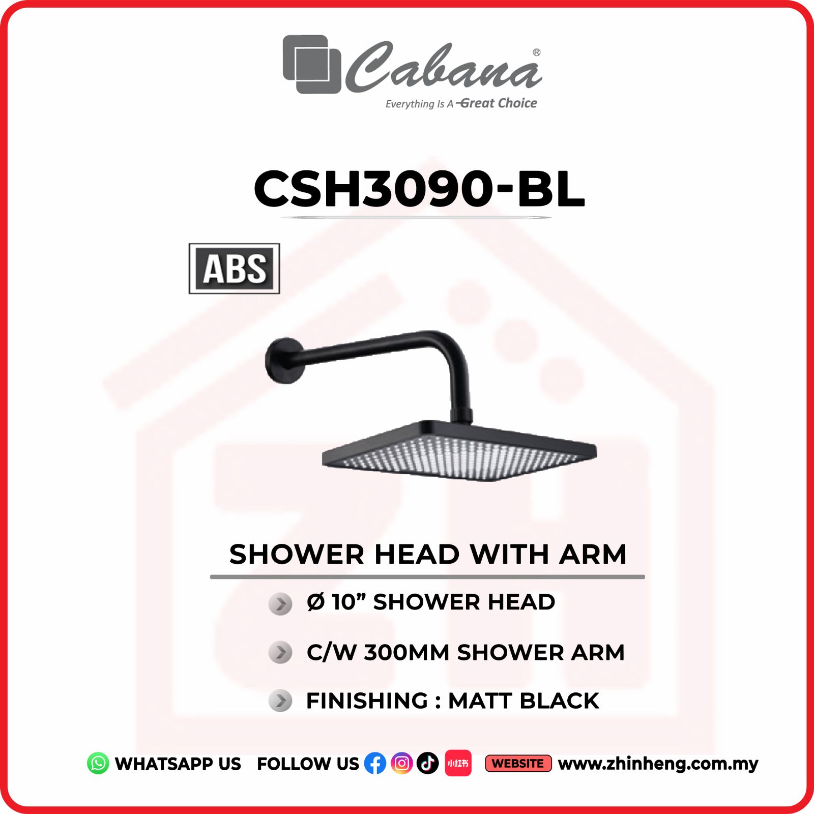 CABANA 10''SHOWER HEAD C/W 300MM SHOWER ARM  CSH3090-BL
