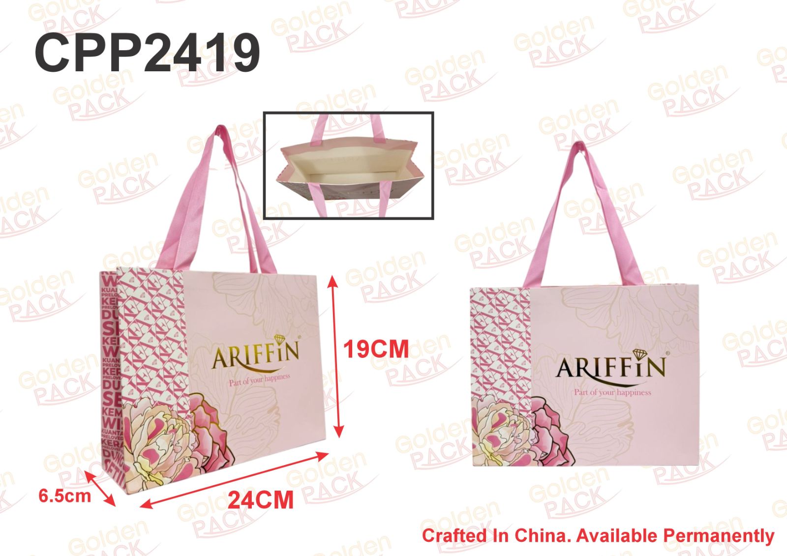 OFFSET CPP2419 