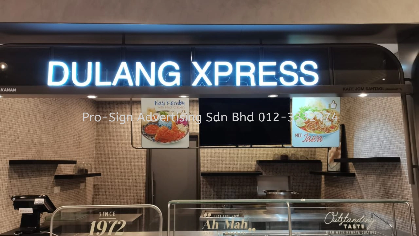 3D RIMLESS GOLD HAIRLINE STAINLESS STEEL LETTERING (PAVILLION FOOD REPUBLIC, 2021, KL)