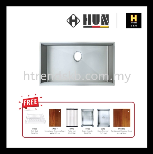 HUN Workstation Kitchen Sink with Nanotech (Nano Silver) HKS237