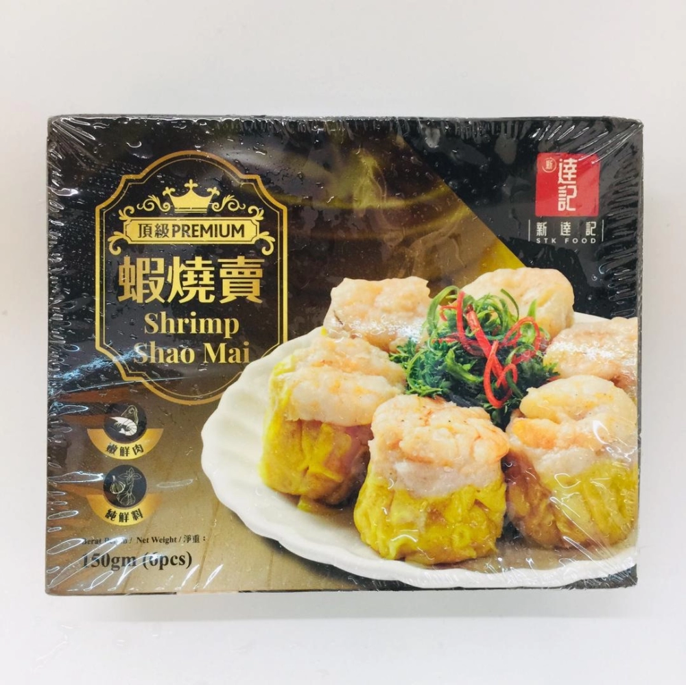 STK Shrimp Shao Mai新達記蝦燒賣6pcs