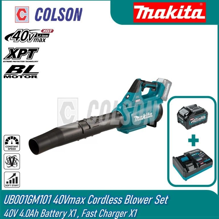 MAKITA 40Vmax Cordless Blower UB001GM101/ UB001GZ Leaf Blower Solo / Set