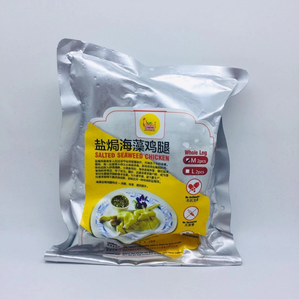 Beacon Seaweed Salted Chicken Whole Leg Msize寶康海藻鹽焗雞腿2pcs