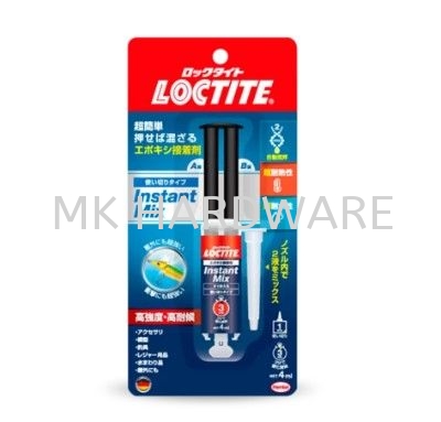 EPOXY ADHESIVE