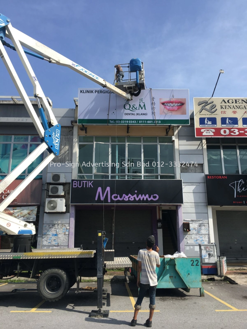 3D MOULD LOGO AND LIGHTBOX (Q&M DENTAL, KLANG, 2018)