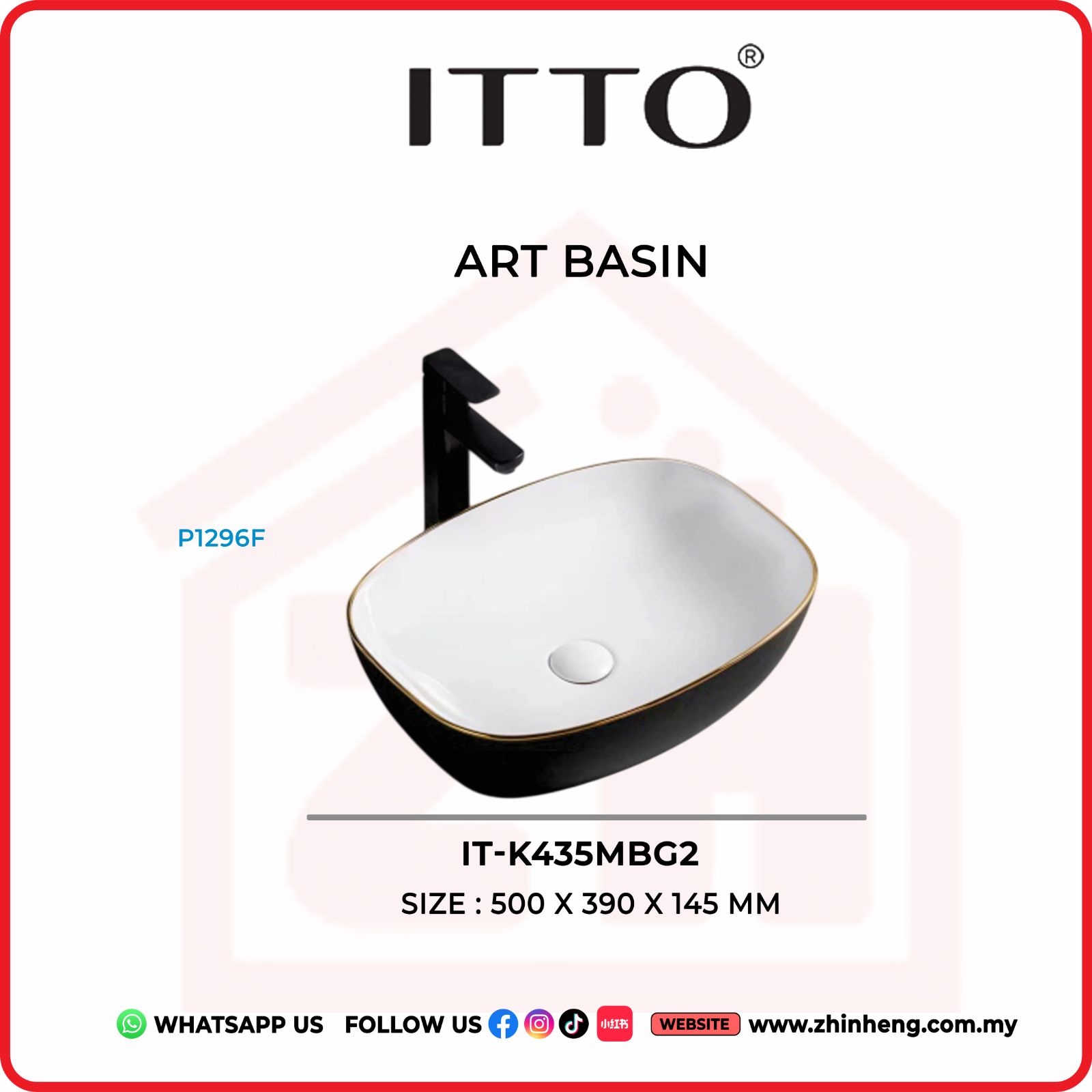 ITTO ART BASIN IT-K435MBG2