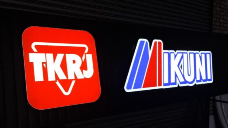 BUDGET 3D LED FRONT-LIT BOX UP LOGO SIGNAGE EXPERT IN JEMENTAH, TENANG & YONG PENG