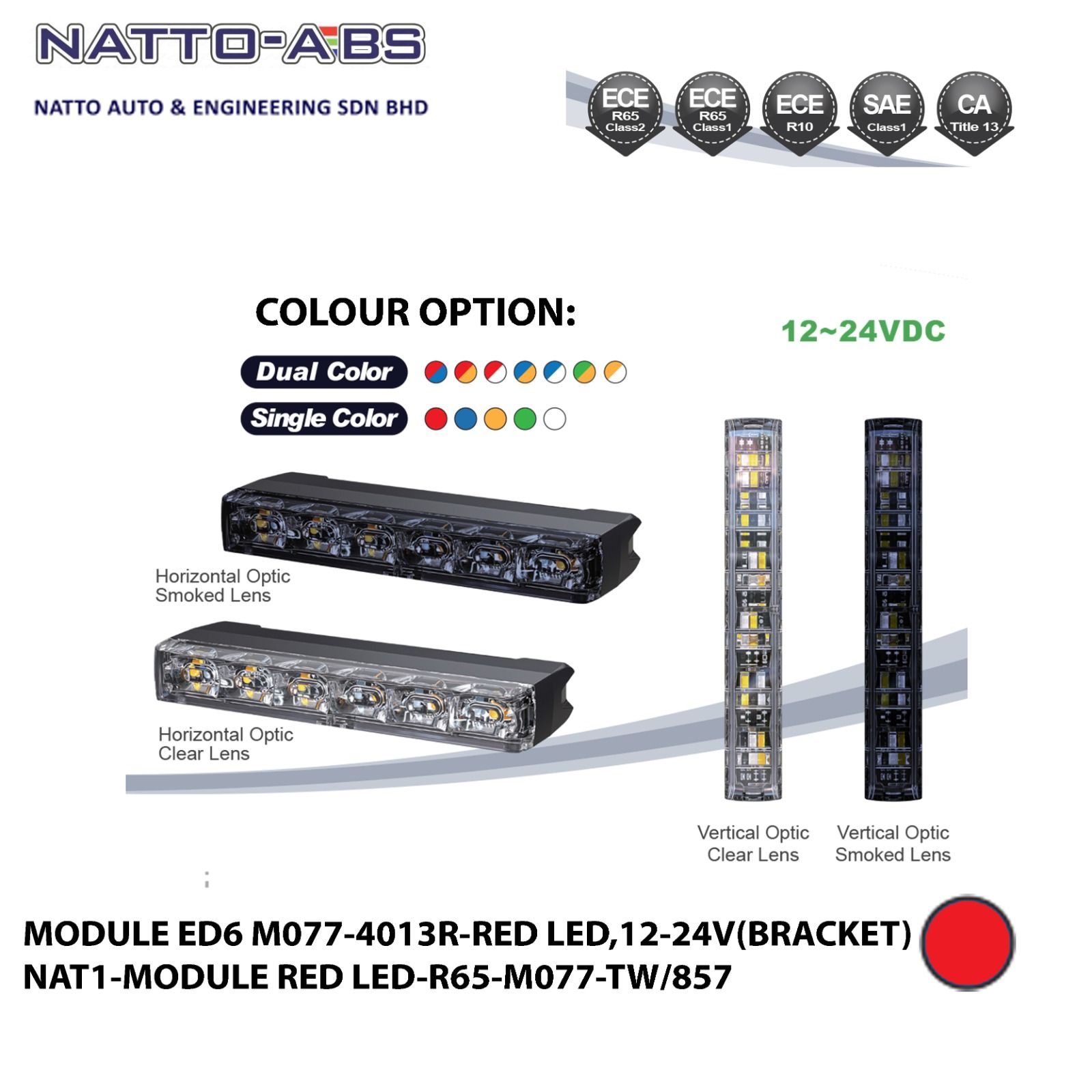 Edge Dagger Narrow Profile Lighthead | Module ED6 M007-4013R-RedLED, 12-24V (Bracket)