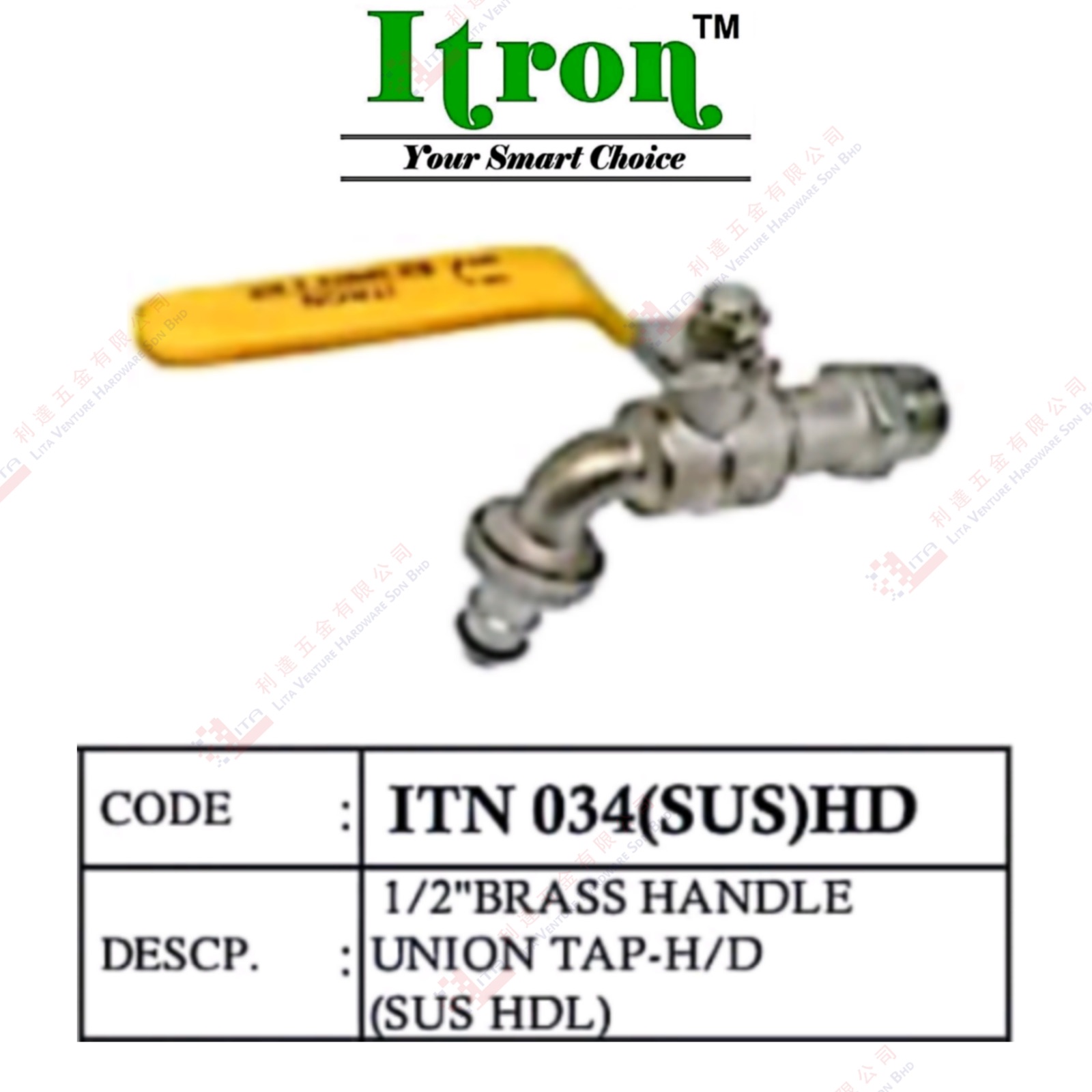 ITRON BRAND BRASS HANDLE UNION TAP - ITN034HD