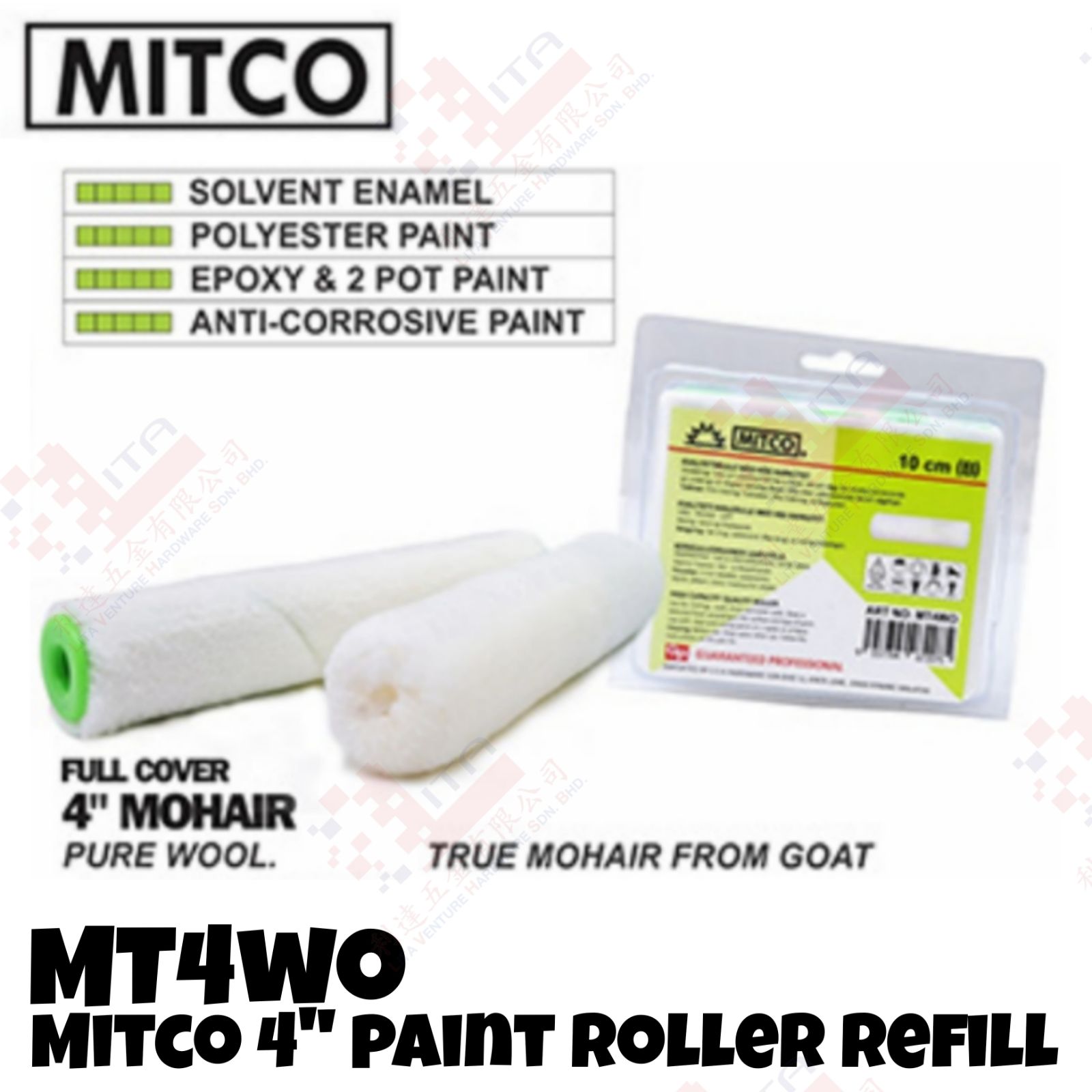 MITCO BRAND 4'' PAINT ROLLER REFILL - MT4WO