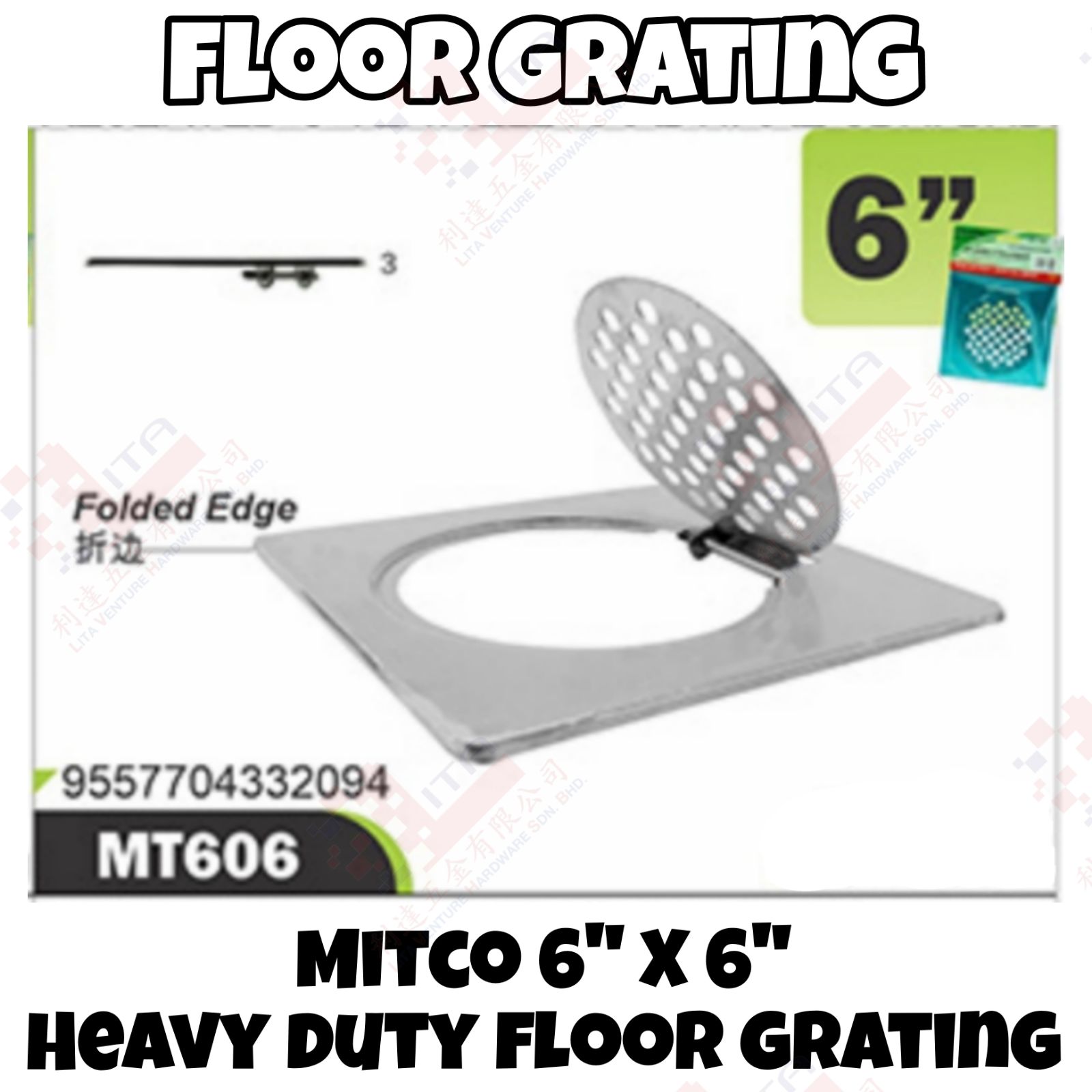 MITCO BRAND 6'' HEAVY DUTY FLOOR GRATING - MT606
