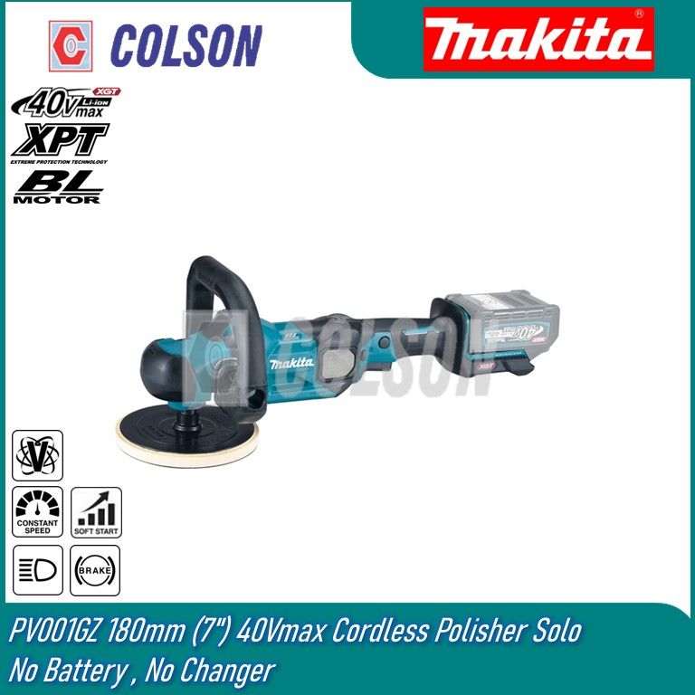 MAKITA PV001GZ 180mm (7") 40Vmax Cordless Polisher Solo