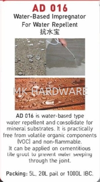 AD 016 WATER-BASED IMPREGNATOR FOR WATER REPELLENT