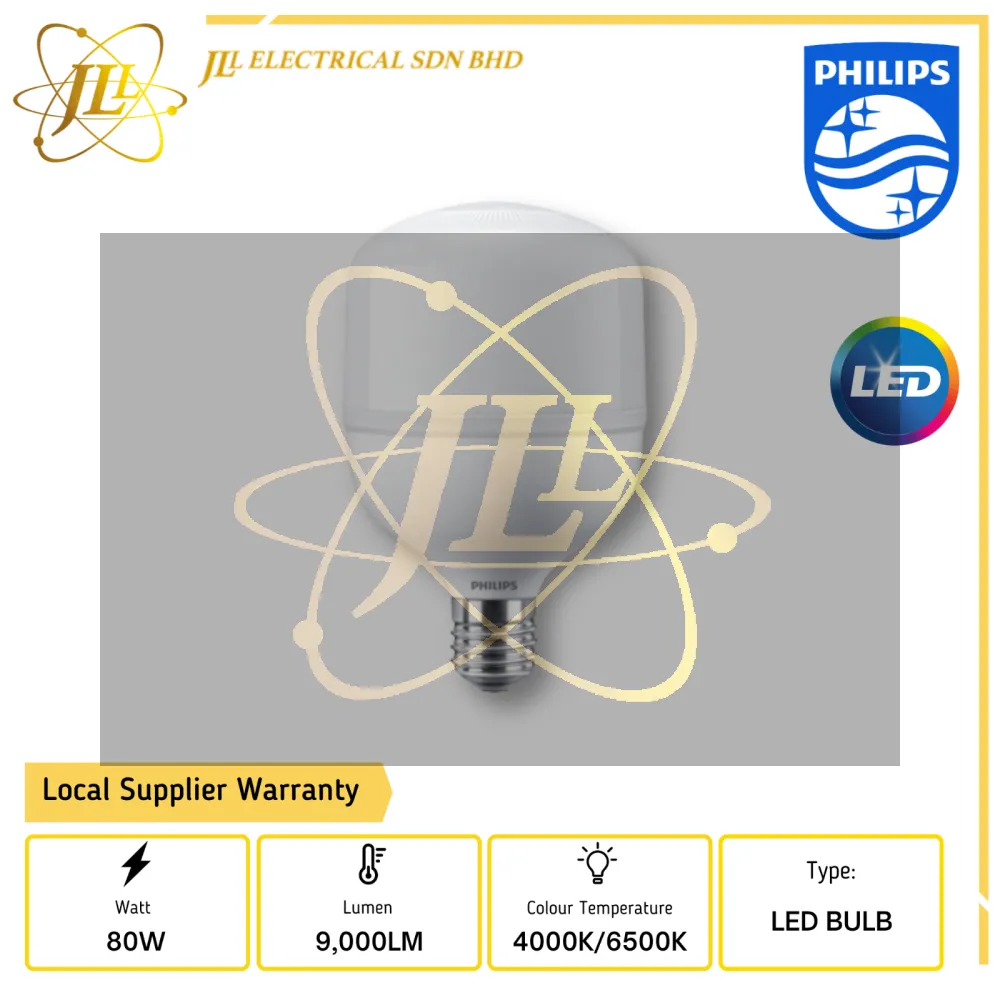 PHILIPS TRUEFORCE CORE HB 80W 9000LM G3 E40 LED BULB [4000K PHILIPS TRUEFORCE CORE HB 80W 9000LM G3 E40 LED BULB [4000K