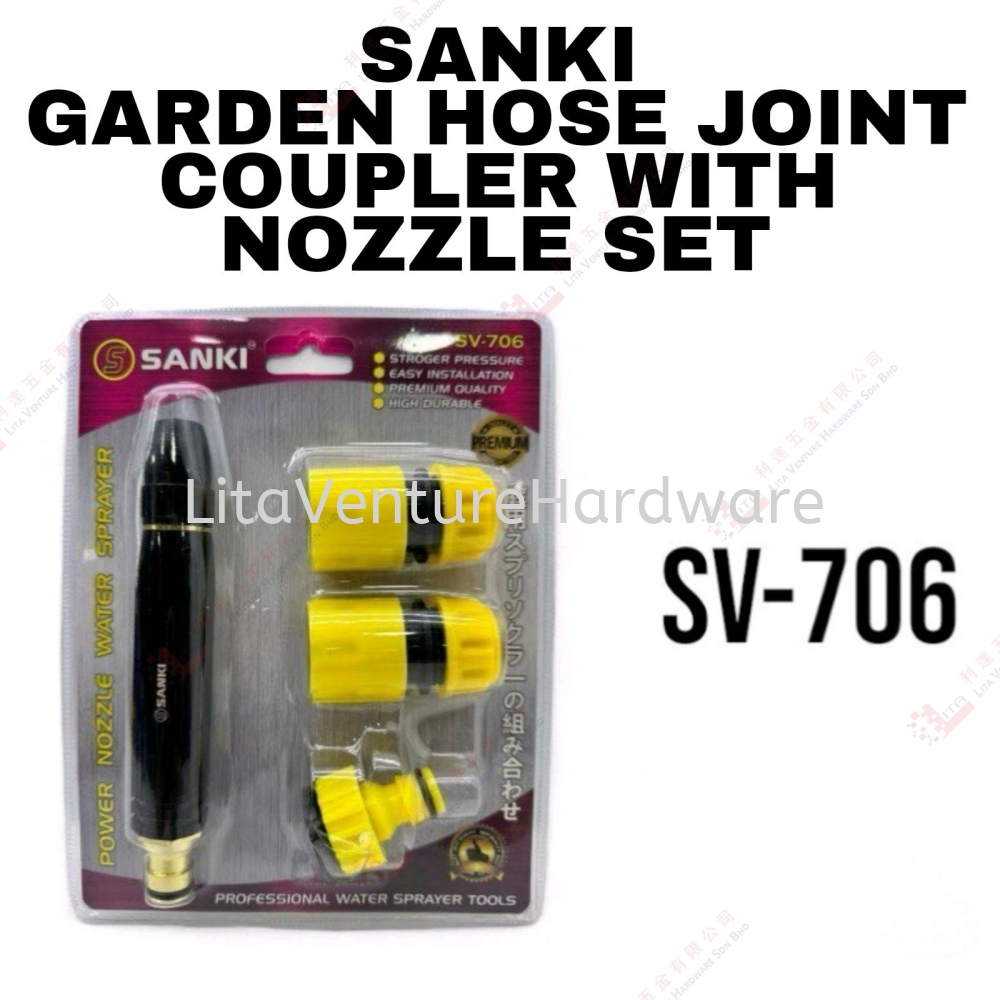 SANKI BRAND GARDEN HOSE JOINT COUPLER WITH NOZZLE SET - SV706
