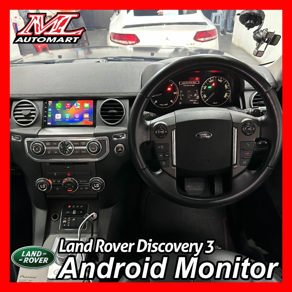 *NEW Land Rover Discovery 3 L319 Android Monitor