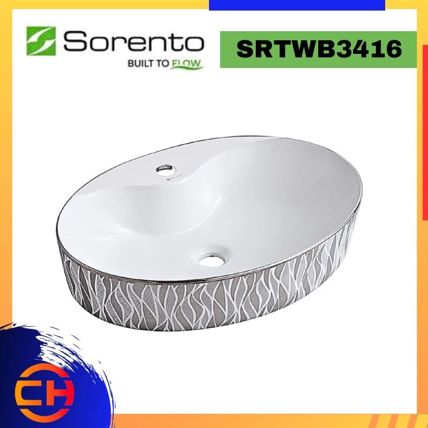 SORENTO COUNTER TOP DESIGNER BASIN SRTWB3416 ( L560xW400xH140mm )