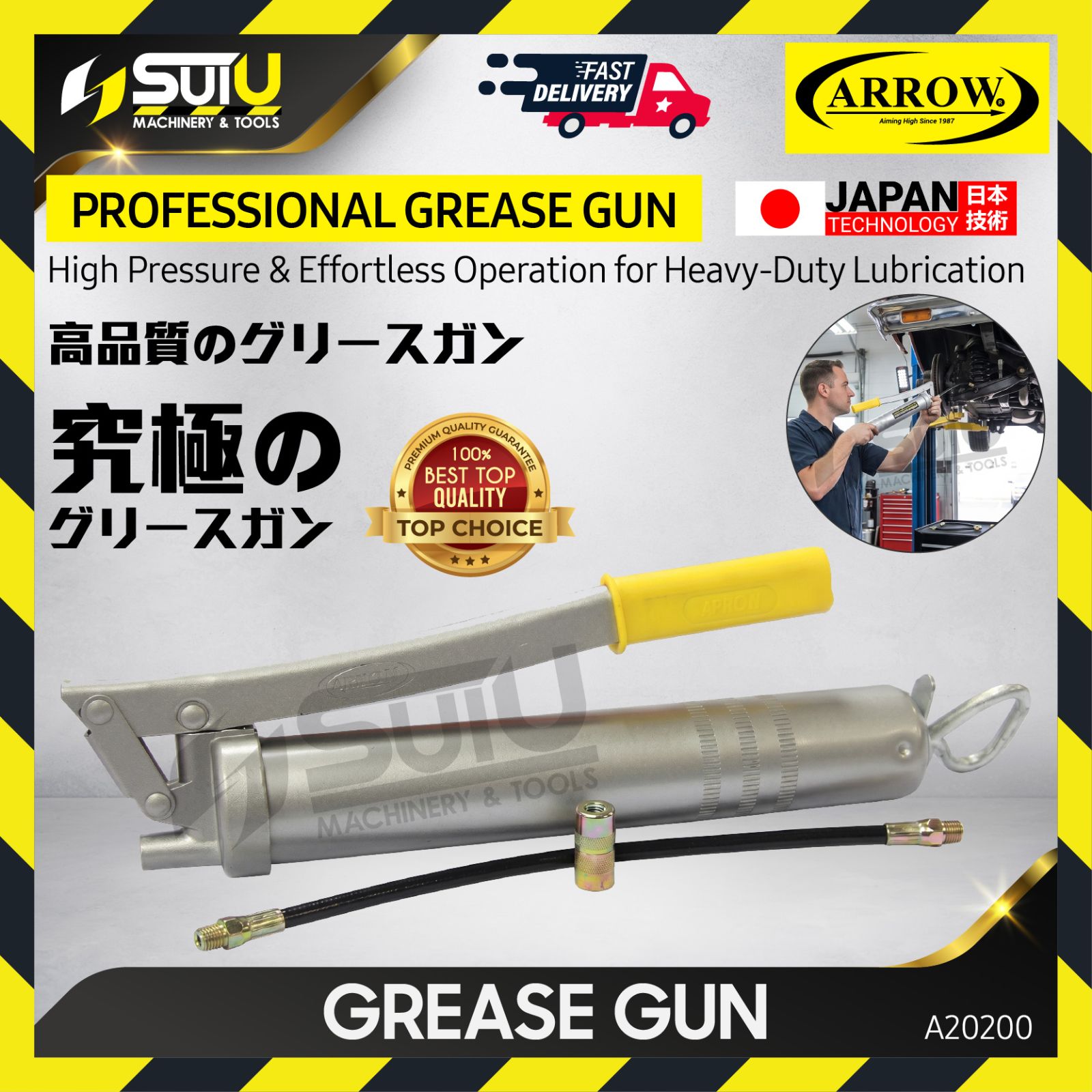 ARROW A20200 Grease Gun