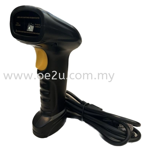 iTBOX BS-1D WIRED Barcode Scanner (For 1D Barcode Only)