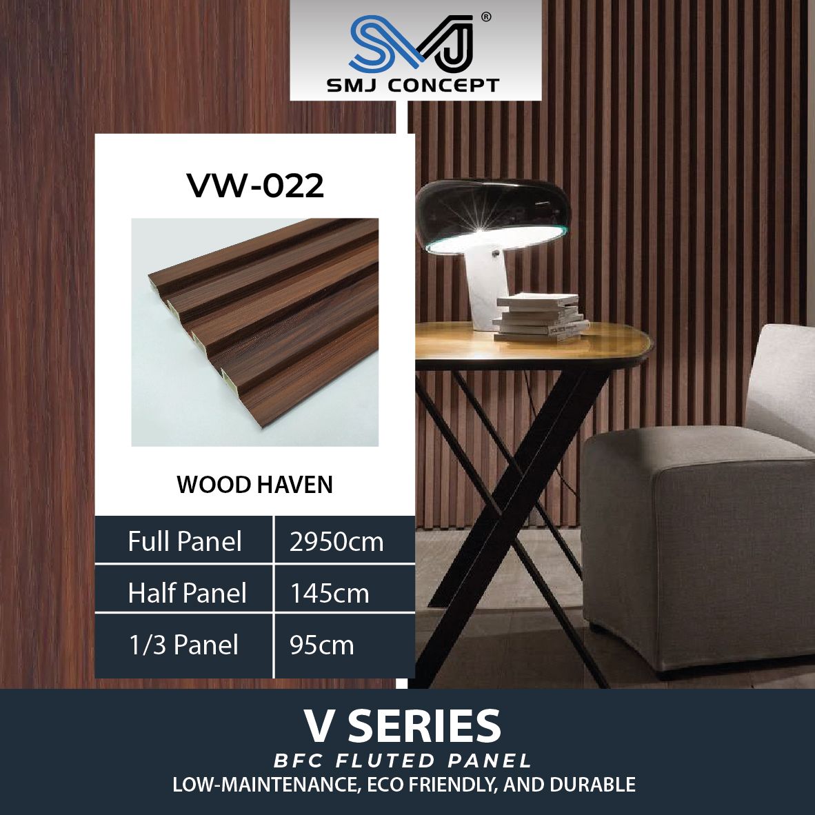 Interlock Fluted Panel V Series | Butter White | VW022