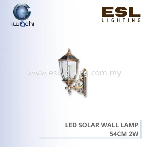 IWACHI LED SOLAR WALL LAMP 54CM 2W -S4401