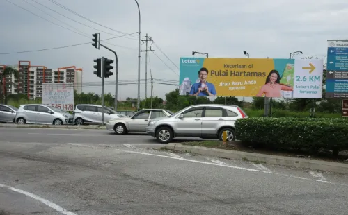 Di Persimpangan Tol Plaza Simpang Pulai / Gopeng / Ipoh - Perak