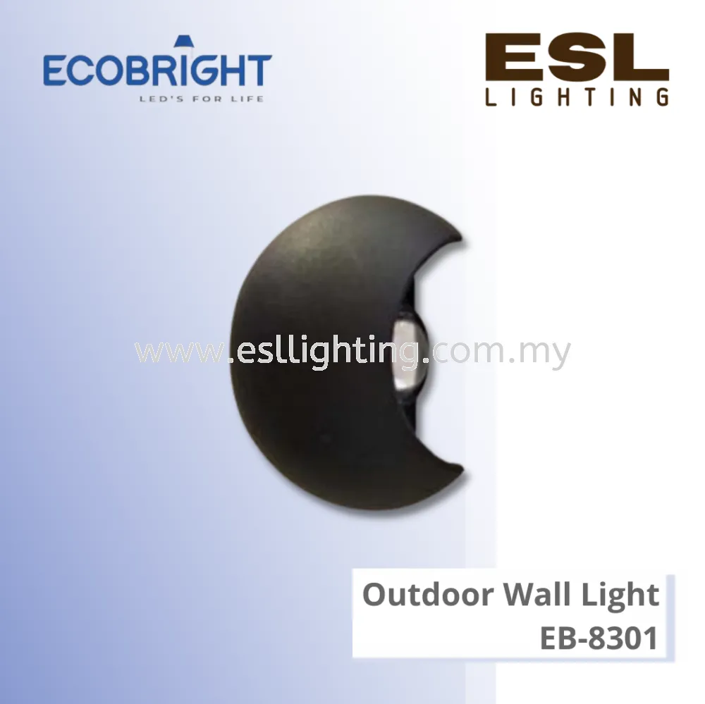 ECOBRIGHT Outdoor Wall Light - 1W * 2 - EB-8301