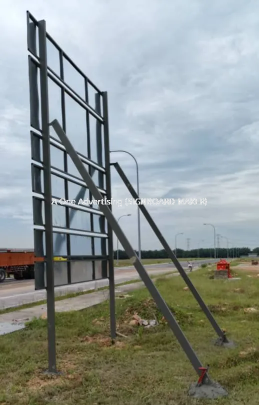 *Construction Board*Signage | Column Signboard With Metal Hollow Frame ...