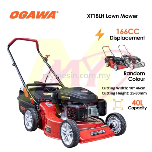 OGAWA 18" Easy Start Grass Cut Lawn Mower 166cc Petrol Type Lawn mover (Random Colour) 4 Stroke Engine