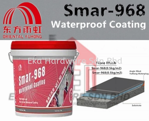 Oriental Yu Hong Smar-968 Waterproofing