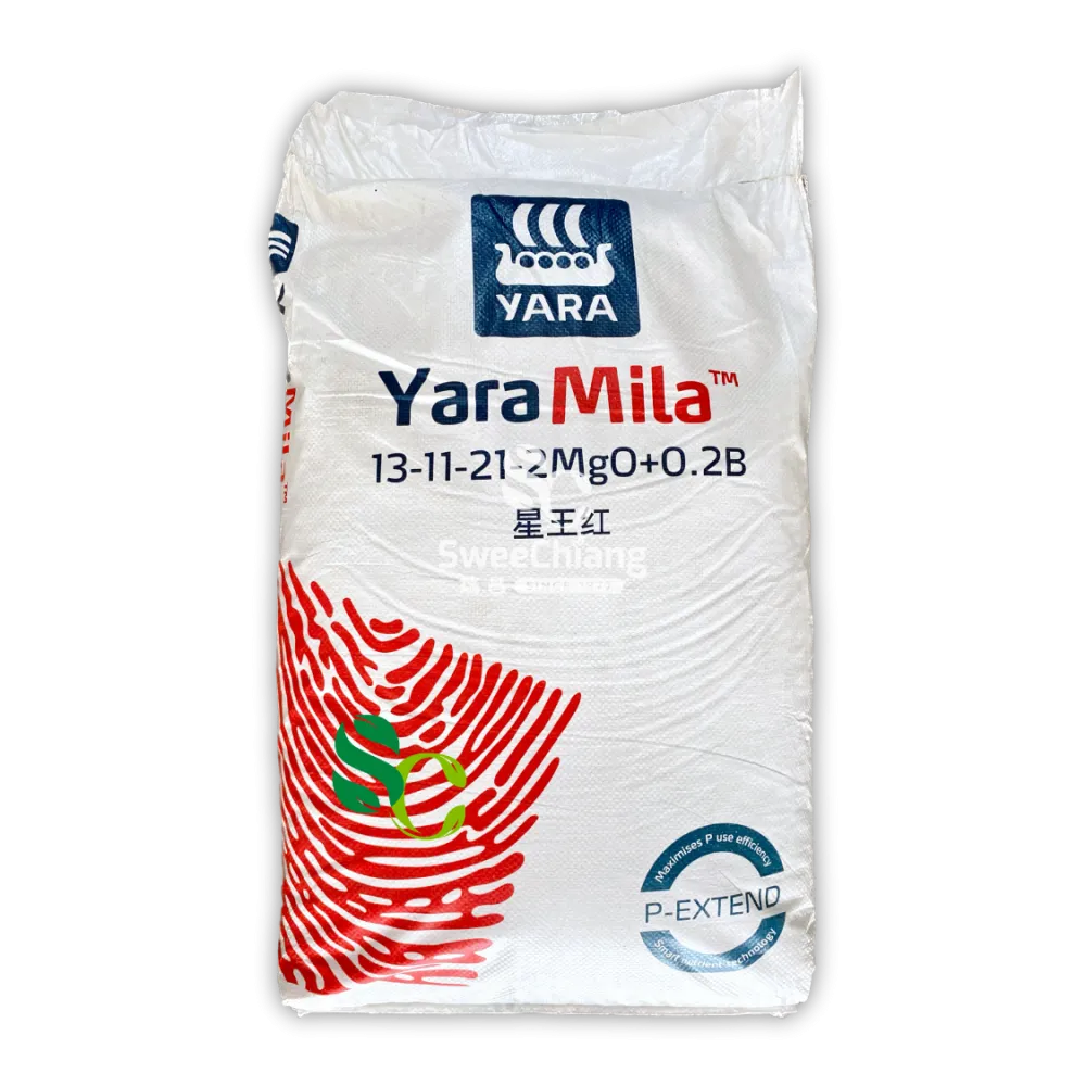 YaraMila 星王红 13-11-21+2MgO+0.2B 50kg