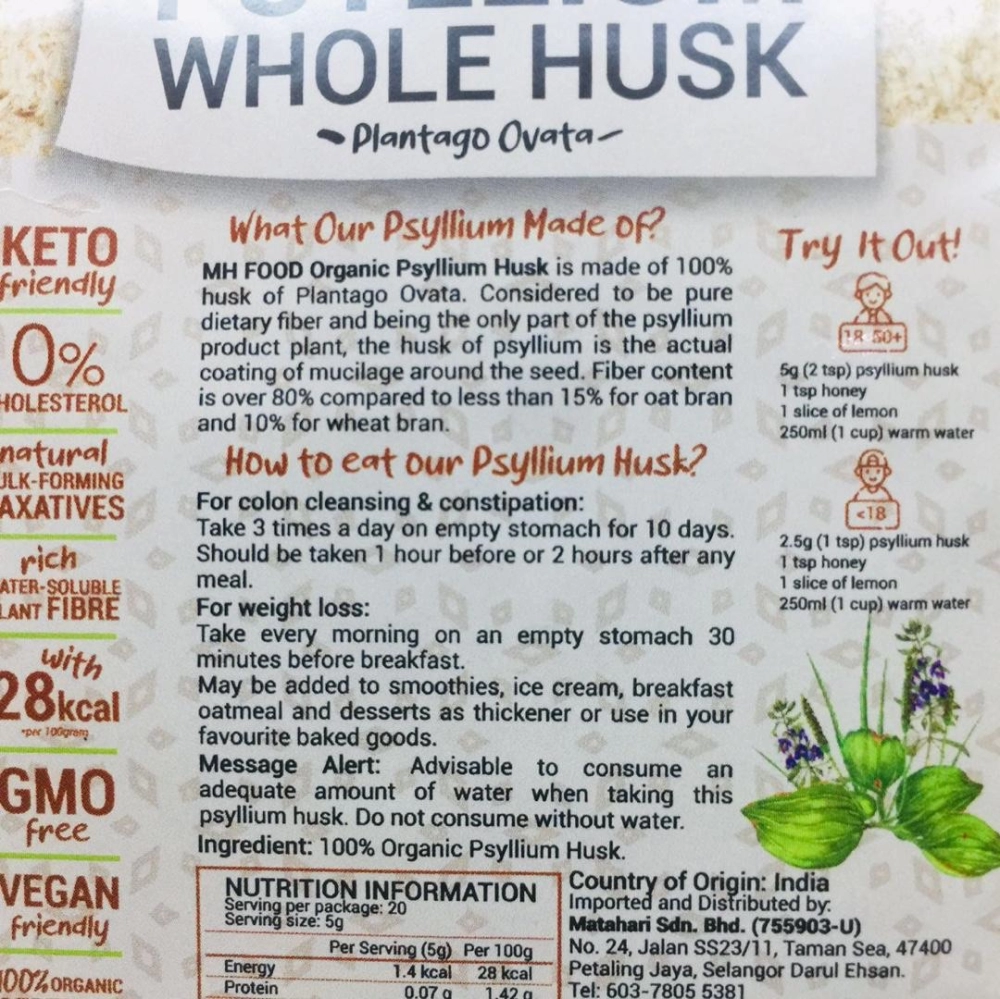 MH Food Organic Psyllium Whole Musk 有機車前子全殼 100g