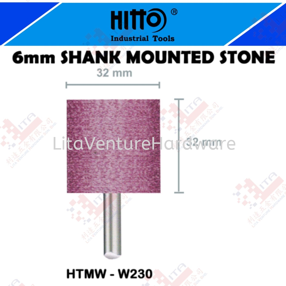 HITTO BRAND SHANK MOUNTED STONE 6MM - HTMWW230
