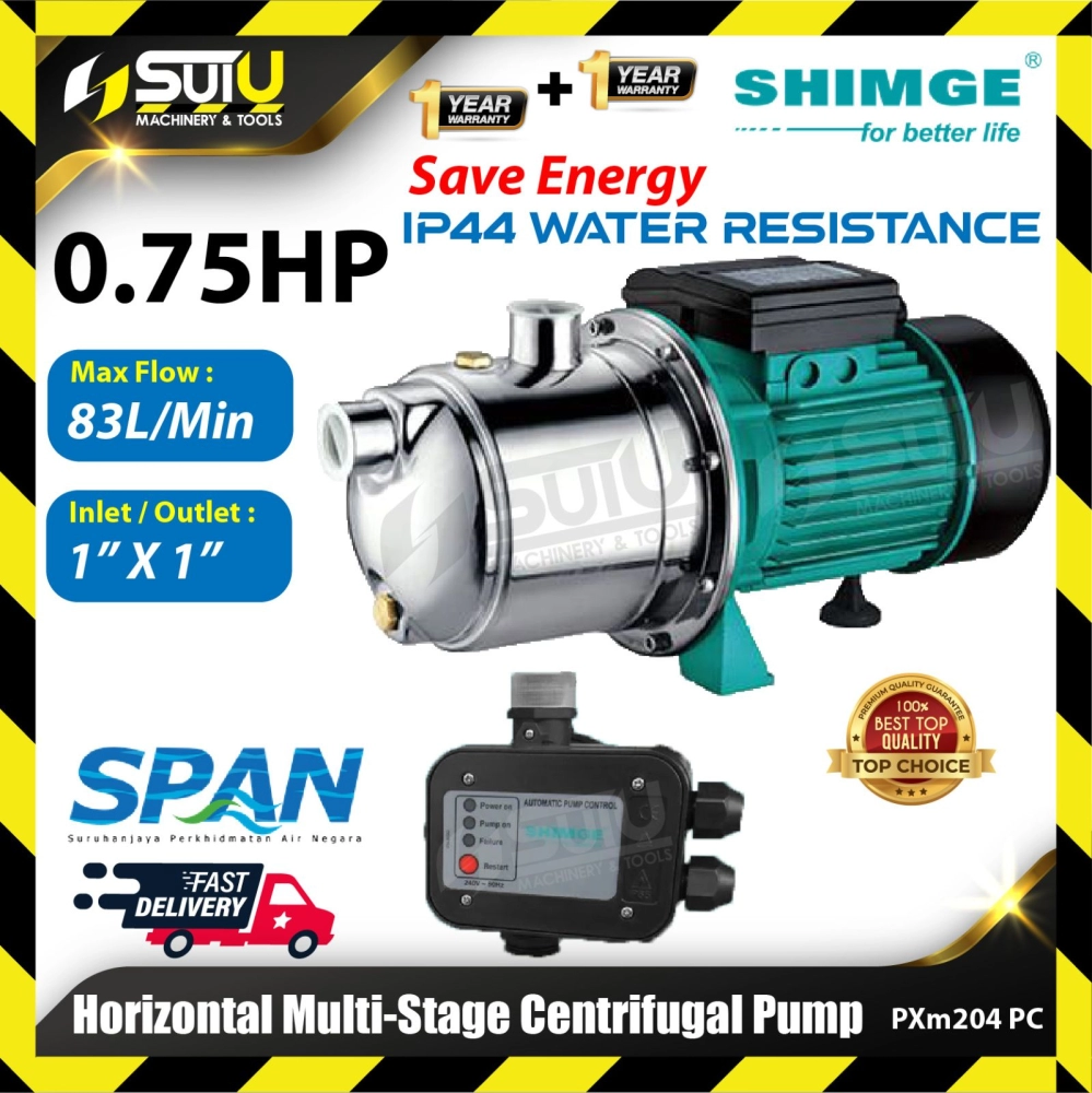 SHIMGE PXM204 PC / PXM204PC / PXM204-PC 0.75HP Horizontal Multi-Stage Centrifugal Pump